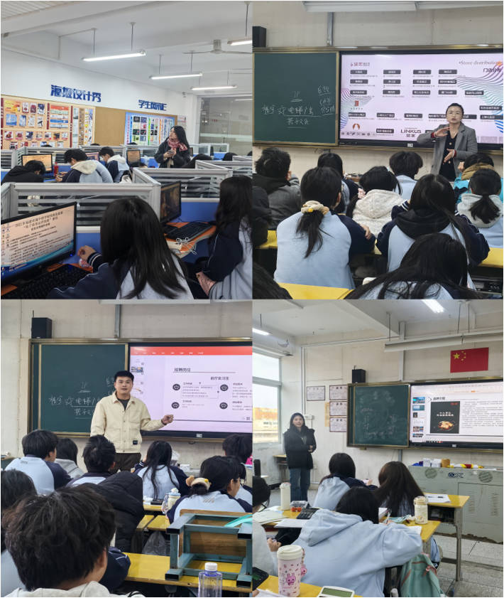 构筑供需桥梁，助推职业发展&mdash;&mdash;福建建筑学校举办岗位实习专场宣讲会