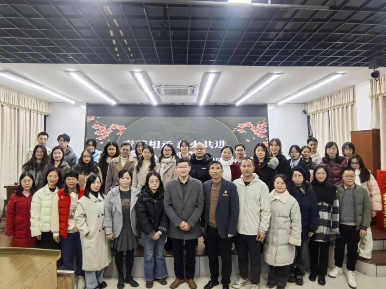 青蓝相承 薪火共进&mdash;&mdash;福建建筑学校举行班主任跟岗结对仪式