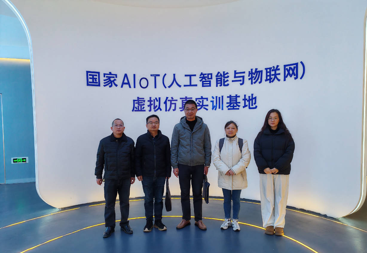 互学互鉴促合作 携手同行育匠才&mdash;&mdash;福建建筑学校赴福建信息职业技术学院参观交流